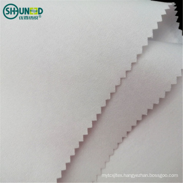 China Wholesale Manufacture Hard Shirt Interlining  100% Polyester 155gsm Fusible Collar Lining for Men Shirt